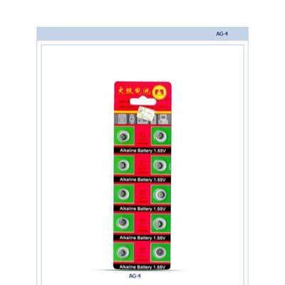 AG-4 Battery (Sold in 10 Pack)